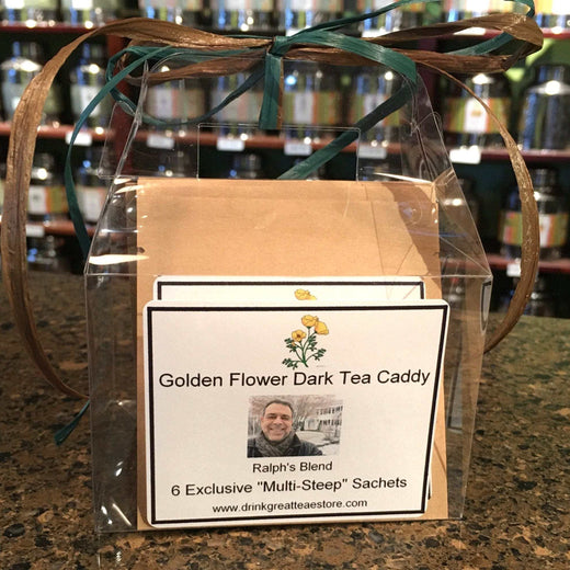 Golden Flower Tea Caddy
