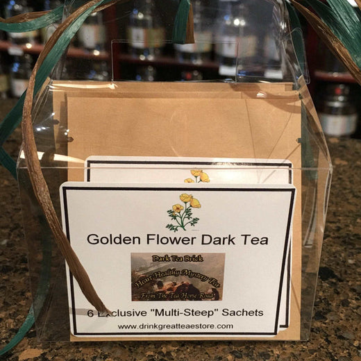 Golden Flower Tea Caddy