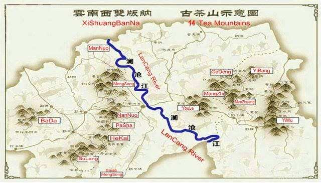 Nan Nuo Qing