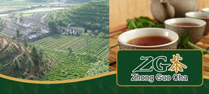 Zhong Guo Cha - Drink Great Tea