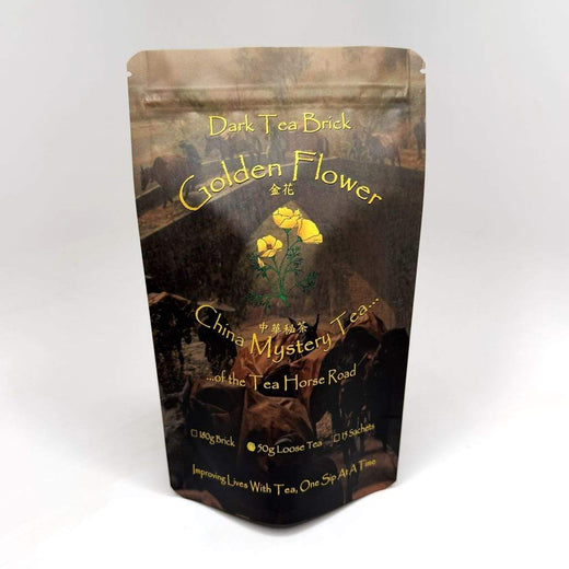 Golden Flower Pouch