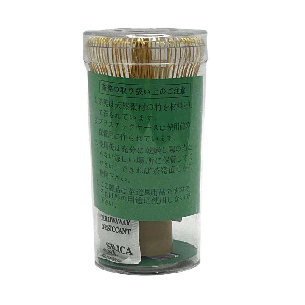 Made in Japan Bamboo Matcha Whisk