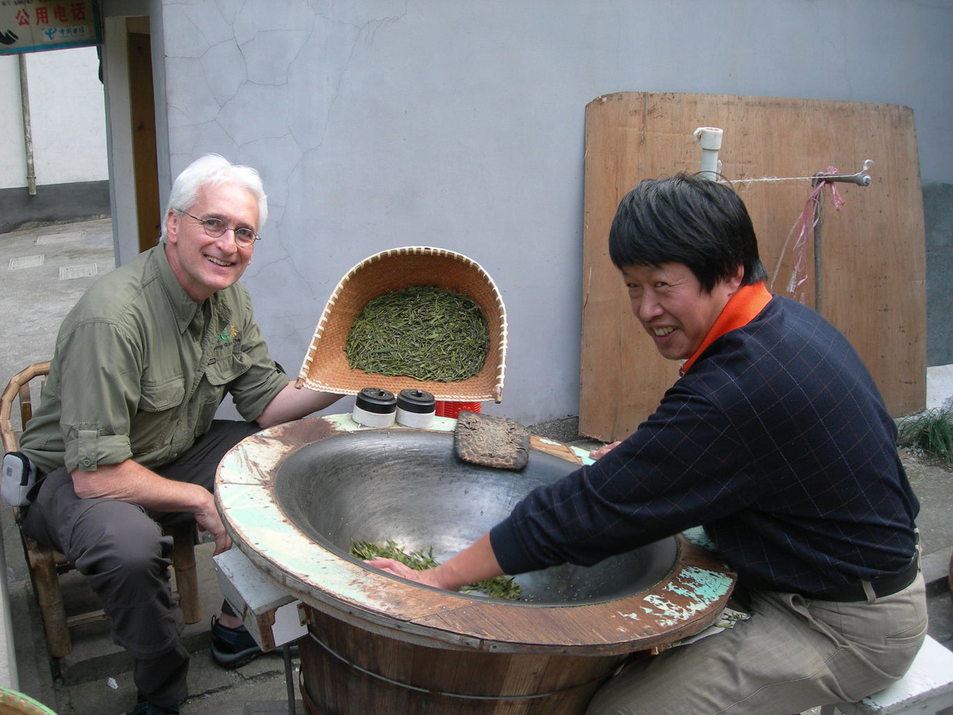 Dragon Well (Long Jing)...Extraordinary Classic China Artisan Green Tea... - Drink Great Tea